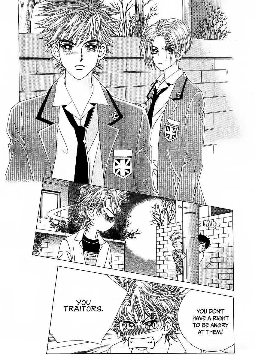 Boy of the Female Wolf Chapter 94 22